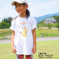 Colorful Hand Print T-shirts■手形 手形アート 足形 足型アート ベビー 服 名入れ プレゼント Tシャツ 出産祝い ギフト 子供服 キッズ服 スマイル おしゃれ 赤ちゃん メモリアル オーダーメイド