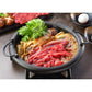 氷温熟成 鳥取和牛 すき焼き用 モモスライス600g 【代引き不可】
