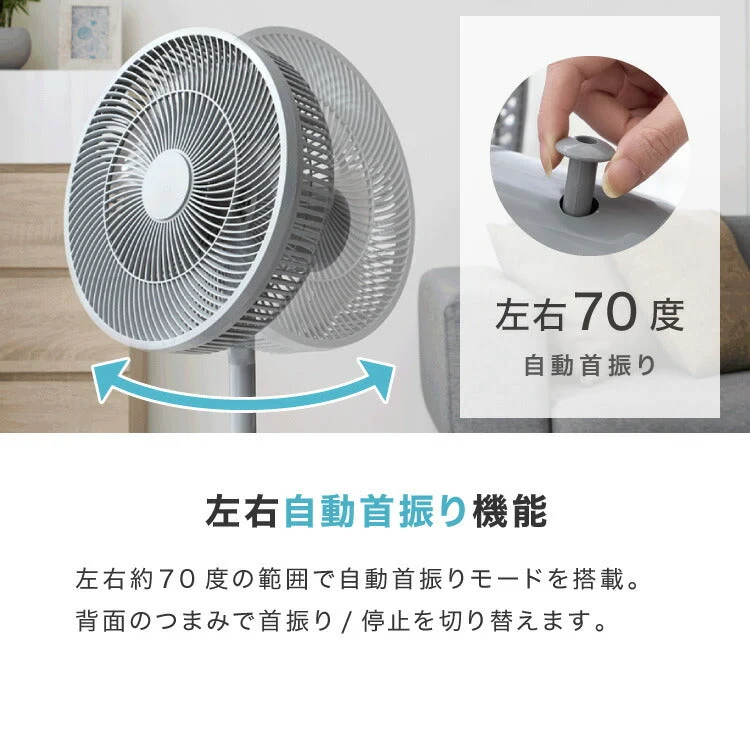 (グレー)simplus シンプラス リビング扇 30cm メカ式 SP-30MD-01 7枚羽 扇風機 シンプル タイマー 首振り 風量3段階 ボタン式 高さ調節 お手入れ簡単 小型 コンパクト 軽量【送料無料】