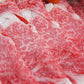 【3人シェア買いでお得】藤彩牛 ローススライスセット300g A4-A5ランク