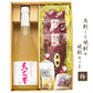 【3人シェア買いでお得】フジチク　馬刺しと焼酎の晩酌セット【梅】(上赤身・ユッケ)