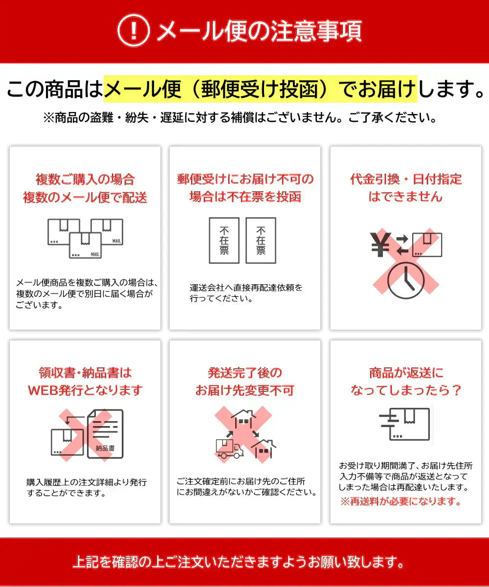 天津甘栗 260g 1袋 あまぐり 殻付き 切れ目あり 有機栽培 栗 くり あまぐり おやつ メール便