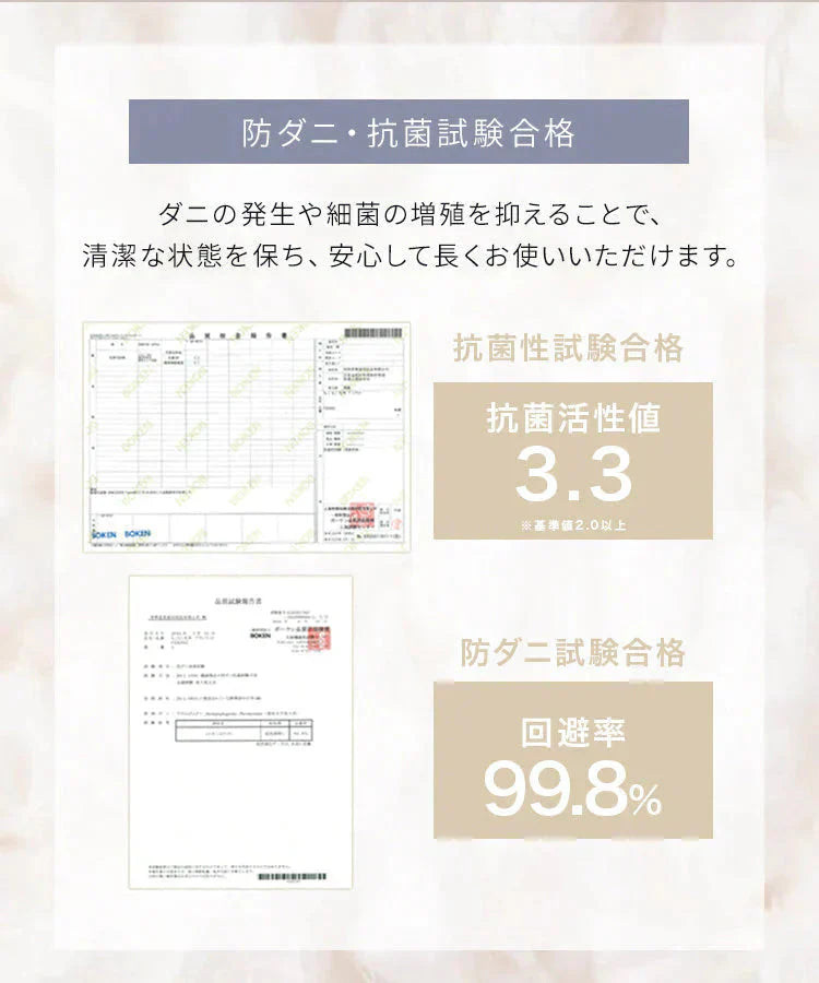 【シングル】【ミルキーホワイト】毛布 ふわとろ毛布 もこもこ毛布 ブランケット 2枚合わせ あったか 暖かい 厚手 洗える モコモコ とろとろ ふわふわ シングル セミダブル ダブル ハーフ ふわもこ ひざ掛け 掛け毛布 ラビットファー ソファーカバー おしゃれ こたつ布団 こたつ コタツ 炬燵 長方形 大判