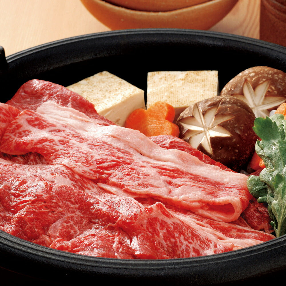 伊勢屋 松阪牛 すき焼き用牛肉 300g 牛肉 すき焼き すき焼き肉 バラ 松阪 肉 ギフト