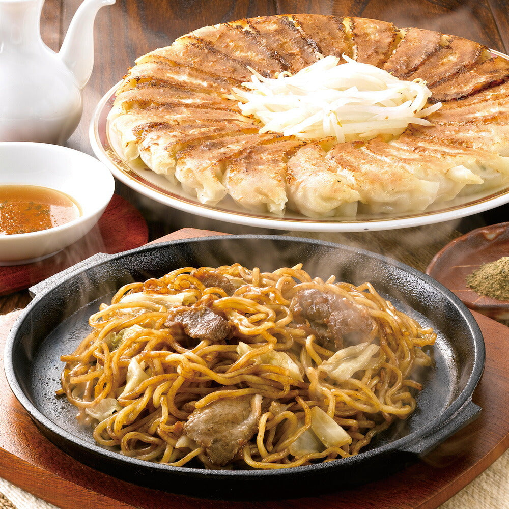 富士宮 焼きそば やきそば 麺 浜松餃子 餃子 ぎょうざ 静岡ご当地 グルメ セット 詰め合わせ ギフト お取り寄せ 取り寄せ 冷凍 SYG12