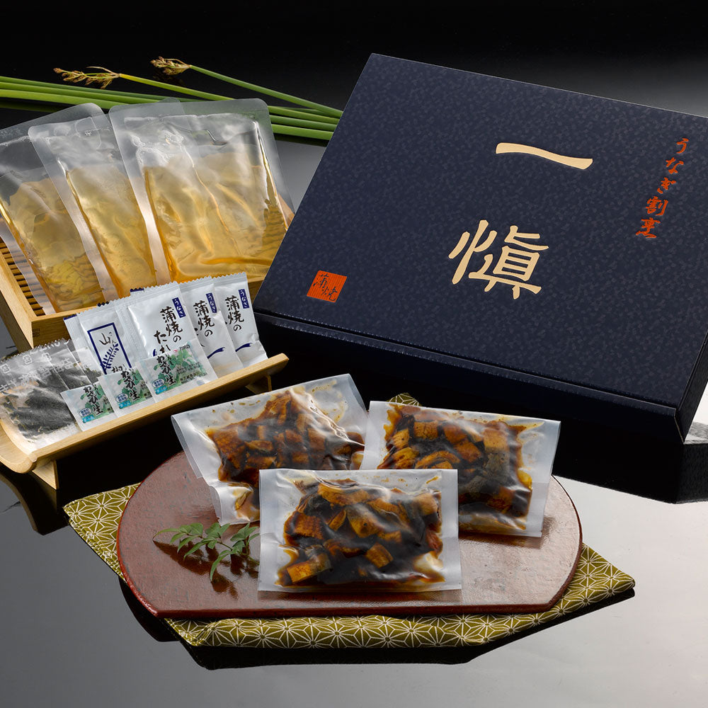 うなぎ割烹「一愼」鰻のひつまぶし 国産鰻使用 UIH3W