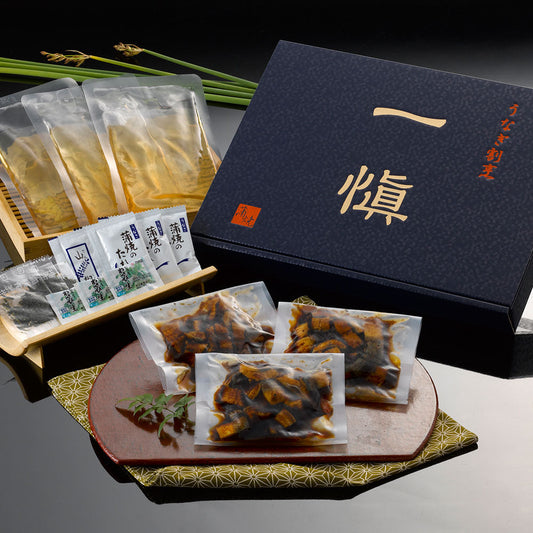 うなぎ割烹「一愼」鰻のひつまぶし 国産鰻使用 UIH3W