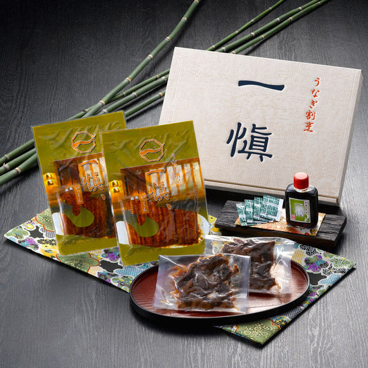 うなぎ割烹「一愼」うなぎ蒲焼き あじわいセット 国産鰻使用 UICK22