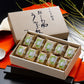 うなぎ割烹「一愼」おこわ風うなぎ飯 国産鰻使用 IUM610