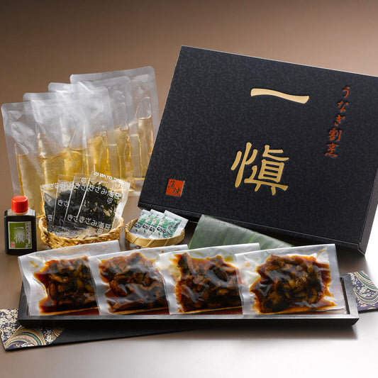 うなぎ割烹「一愼」鰻のひつまぶし 国産鰻使用 UIH4W