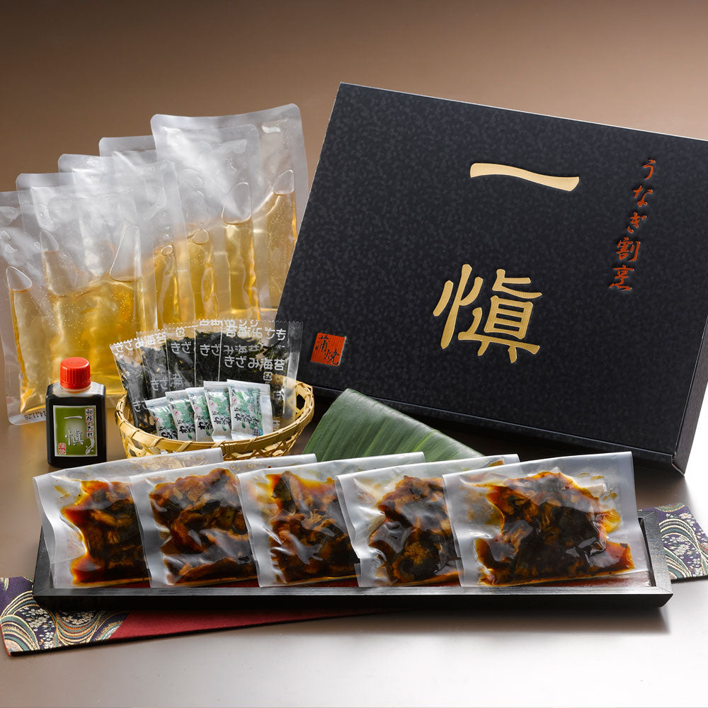 うなぎ割烹「一愼」鰻のひつまぶし 国産鰻使用 UIH5W
