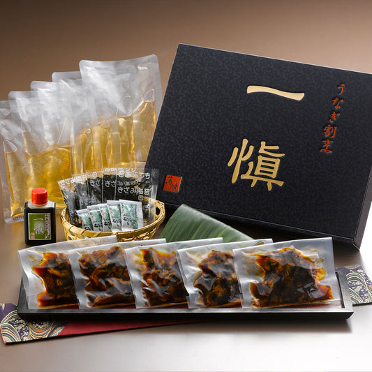 うなぎ割烹「一愼」鰻のひつまぶし 国産鰻使用 UIH5W