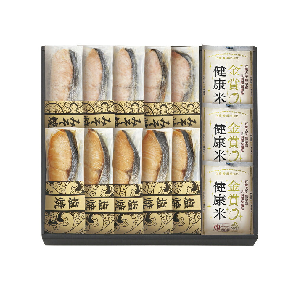 【3人シェア買いでお得】鮭乃家 そのまま食べれる鮭切り身 金賞健康米セット 437-010J【お届け不可地域：北海道・沖縄・離島】