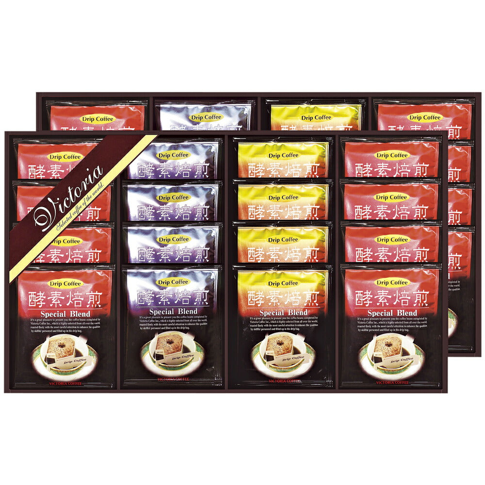 【3人シェア買いでお得】VICTORIA COFFEE プレミアム 珈琲屋さんの酵素焙煎ドリップコーヒー 468-066J【お届け不可地域：北海道・沖縄・離島】