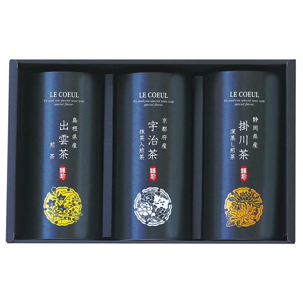 LE COEUL ティーギフト お茶 480-030J【お届け不可地域：北海道・沖縄・離島】