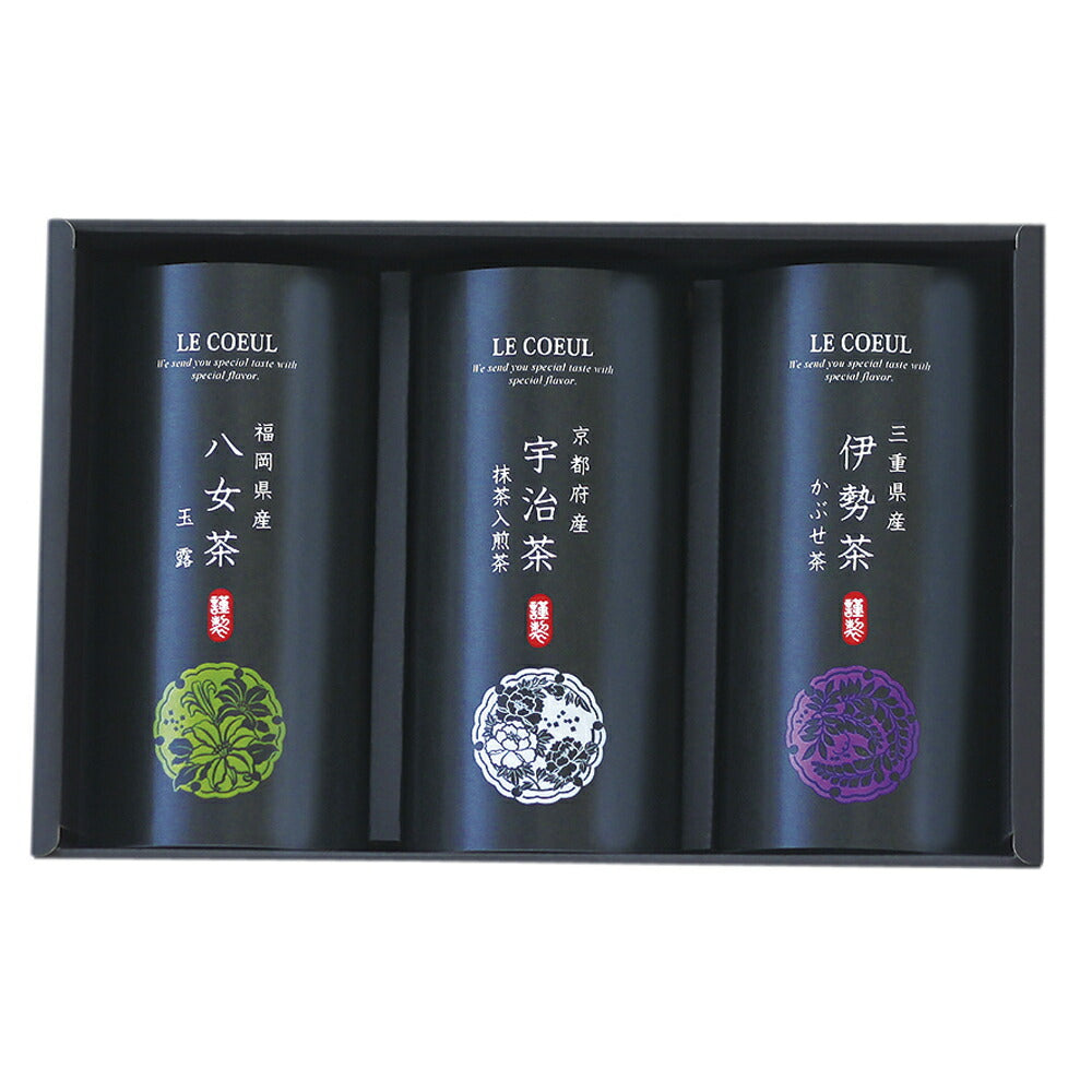 【3人シェア買いでお得】LE COEUL ティーギフト お茶 480-042J【お届け不可地域：北海道・沖縄・離島】