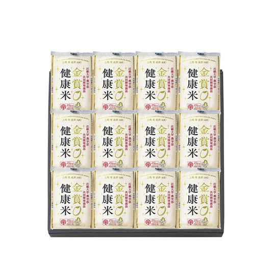 千莉菴 からだにやさしさ＋ 「金賞健康米」ギフトセット 505-026J【お届け不可地域：北海道・沖縄・離島】