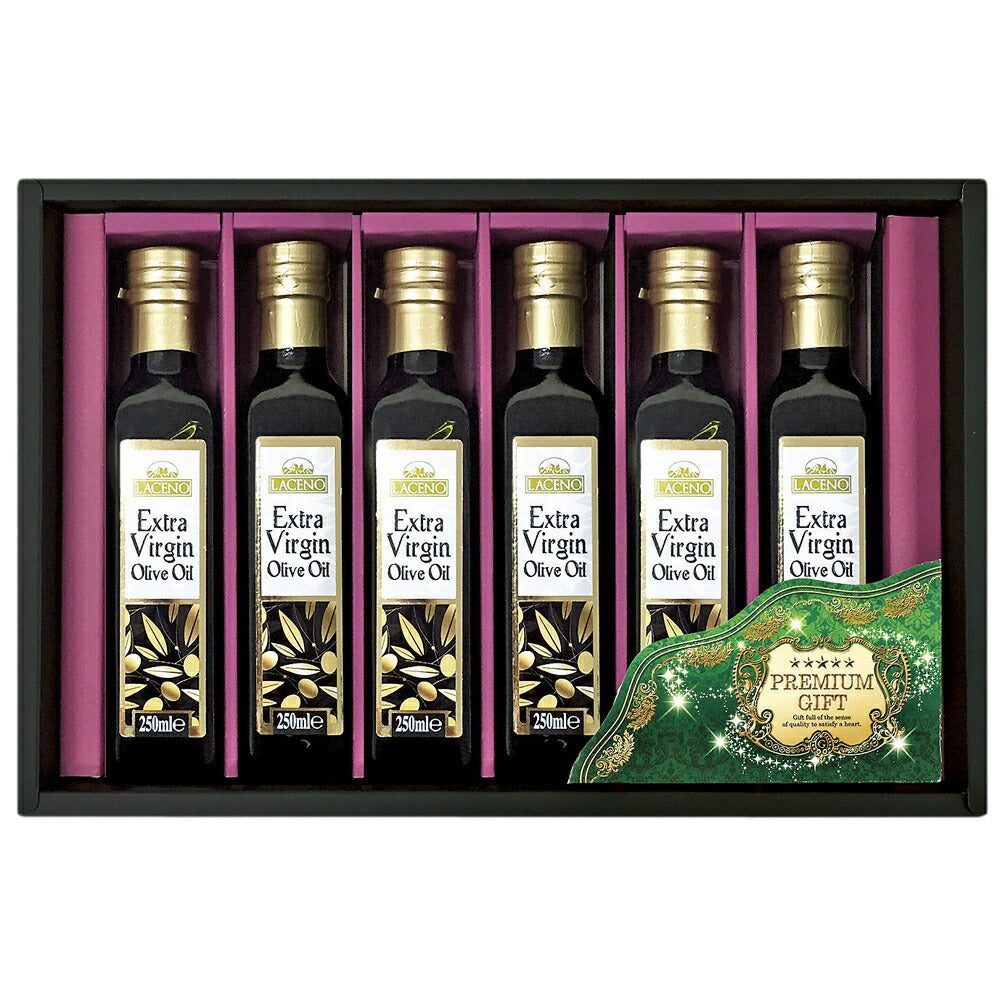 【3人シェア買いでお得】ゴールドラベル エキストラヴァージン オリーブオイルGIFT 518-045J【お届け不可地域：北海道・沖縄・離島】