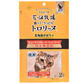 猫用 花畑牧場 猫用トロリーヌ 北海道かぼちゃ (25g 2本) 4個セット 送料無料 無添加 北海道 十勝 おやつ かぼちゃ コラーゲン ヒアルロン酸 ペットフード ドックフード 猫 犬