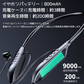 Bluetooth5.3イヤホン ステレオイヤホンヘッドセット 磁気 ネックバンドイヤホン 高品質 通話 軽量 IPX5完全防水 低音重視 Hi-Fi 高音質 スポーツ用ワイヤレス s076A(ブラック)