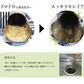 【ヌメリや悪臭を強力に解消】排水口 ヌメリ取り 洗剤 排水溝 排水管 パイプクリーナー パイプ洗浄剤 掃除 ニオイ 匂い対策 / えひめAI-1