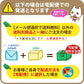 はみがきカレンダー3枚(シール付き)※3か月分【メール便送料無料】