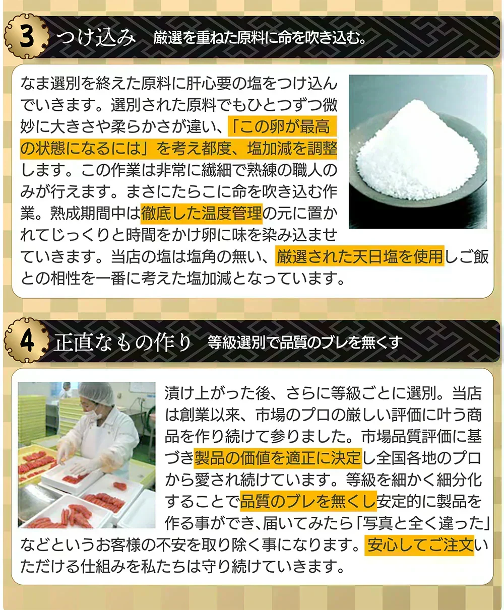無着色辛子明太子1kg(500ｇ×2）切れ子/訳あり/めんたいこ/送料無料/つぶつぶ感/格安/バラコ少なめ/ご家庭用/三陸石巻加工/老舗/マルイチ高橋/魚介類/海鮮/魚卵/自宅用/自家用/パスタソース/