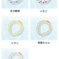 【夏物限定セール】＼2本 Sサイズ 色がランダム出荷／ネッククーラー クールネックリング 28℃ 自然凍結 アイス クールリング 首掛け 冷却 残暑対策グッズ 冷感 チェック 首ひんやりグッズ 冷感リング 冷却チューブ 繰り返し使用可能 通勤 通学 スポーツ観戦 アウトドア 花火大会 お祭り 登山 男女兼用