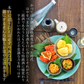 三陸産ほやをとことん堪能 四種詰合せ ご飯のお供におつまみに ホヤ セット 詰め合わせ 送料無料 海鮮 グルメ 食べ物 おつまみ お取り寄せ 御歳暮 御中元 お中元 お歳暮 お祝い プレゼント 贈答用 敬老の日 父の日 母の日