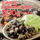 【100g×3袋】宮崎名物 鶏の炭火焼き　職人の手焼き！炭の香りと香ばしさ♪某大手モールで、レビュー19,000件超えの宮崎グルメ！