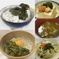 【２袋】伊勢志摩湾産乾燥刻みアカモク／TVで話題のネバネバ食品「アカモク」／常温だから保存に便利！／大注目のスーパーフード！