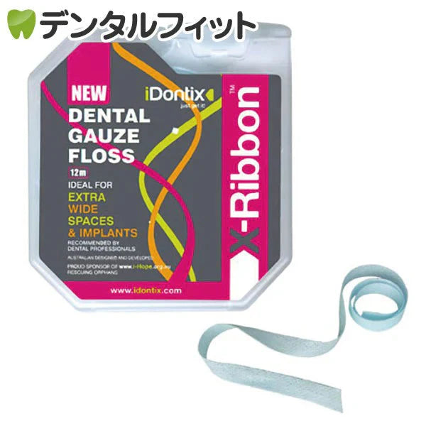 Xリボン デンタルフロス 1パック(12m入り)【メール便送料無料】