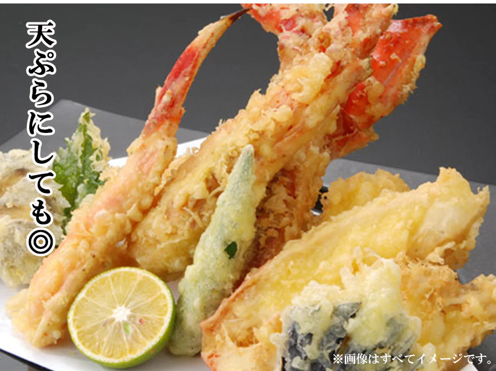 タラバガニ たらばがに タラバ蟹 750g 生タラバガニ カニセット カニ鍋 焼きガニ かに カニ 蟹 カニ足 肩付き脚 北海道産 shr-014