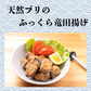 天然ブリ 冷凍 ブツ切り 2kg