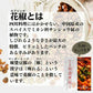 四川風麻婆豆腐の素 75g×10袋 辛口 麻婆豆腐ソース 麻婆ソース マーラー マーラー 調味料 料理の素 おうちごはん 中華 時短 マーボー豆腐の素 ポスト投函便