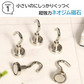 【予約商品・発送時期は商品説明に記載】マグネットフック 強力 5個セット おしゃれ 壁面装飾 引っ掛け マグネット 磁石 超強力 壁掛け フック ネオジム オフィス 収納 ラック お風呂 キッチン 吊り下げ ネオジム磁石 ネオジウム 磁石 冷蔵庫 送料無料 ギフト プレゼント