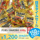 【超シェア買い祭】(たっぷり400g 送料無料!)ハリボー HARIBO ミニゴールドベア グミ
