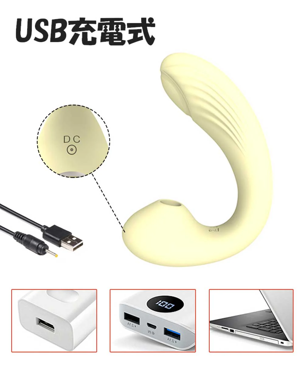 【静音·新感覚の快感を堪能】 ＼ピンク 1個／ 電動マッサージ器 吸引バイブ 大人のおもちゃ 静音 防水 健康グッズ バイブ 女性用 7種類の振動 吸引 ヴァイブレーション 強力刺激 USB充電式  電マ 潮吹きバイブ 【秘密梱包】