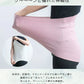 【フリー-グレー】【商品名：日本製シルク腹巻】