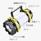 LED ランタン 懐中電灯 サーチライト   USB充電式 一台三役 防滴 キャンプ 登山 釣り 防災 停電 緊急 非常用 PSE認証 w031B(イエロー)