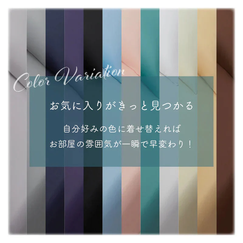 【グレー 120×200cm  寝具4点セット】布団カバー ボックスシーツ（120×200cm）掛け布団カバー（170×210cm） 枕カバー（43×63cm）セミダブル ベッド用  セット 掛け布団カバー 枕カバー ピローケース シンプル ボックスシーツ 寝具カバーセット 無地 柄 寝具カバー　新生活
