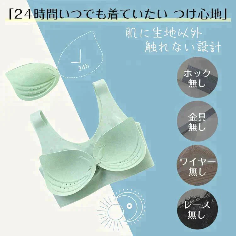 【送料無料】 冷感ブラ 「グレーXL」 ノンワイヤー ナイト 通気性 運動 快適 ブラジャー uw003-hu-xl