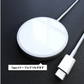 iPhone14 iPhone13 iPhone12 MagSafe対応 ワイヤレス充電器 15W ケーブル長さ 2m  17-BAT142