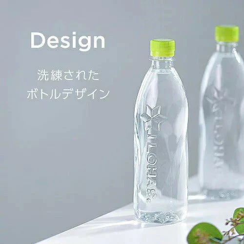 【ラベルレス】コカ・コーラ い・ろ・は・す ミネラルウォーター 560ml×24本×2箱（計48本） いろはす【エコ得】