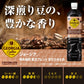送料無料 ジョージア カフェ ボトルコーヒー 甘さひかえめ 950ml×1ケース/12本