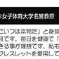 マイナスイオンネックレス 遠赤外線 健康 冷え性緩和 血行促進 レディース メンズ / 快線浴一番 マイナスイオン 遠赤外線ネックレス