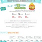 オーガニックラトルおむつケーキ【Ｓサイズ/ストロベリー/オーガニックラトル】出産祝い/ギフト/シンプル＆エレガント/ベビーソックス