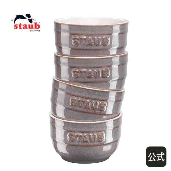 ストウブ ラウンド ラムカン 4pcsセット アンティークグレー STAUB セラミック セット ストゥブ 耐熱皿 ラウンド オーブン皿