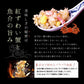 【大阪王将】訳あり特価！蟹チャーハン10袋入(210g×10)送料無料※賞味期限2022年9月24日迄の為