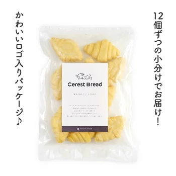 冷凍パン 2種類72個セット クロワッサン パンオショコラ（ ミニクロワッサン25g×36個＋ミニパンオショコラ25g×36個）［冷凍］【4～5営業日以内に出荷】【送料無料】フランス産